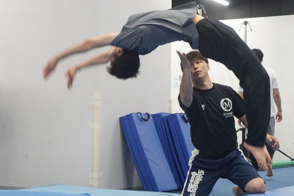 大人のアクロバット